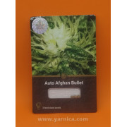 Auto Afghan Bullet (уп 3шт)